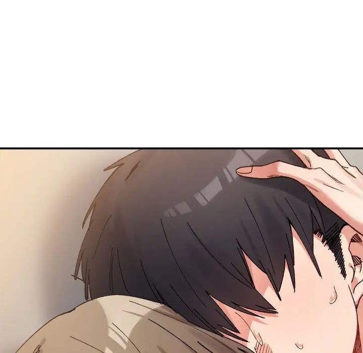 微妙关系第15话