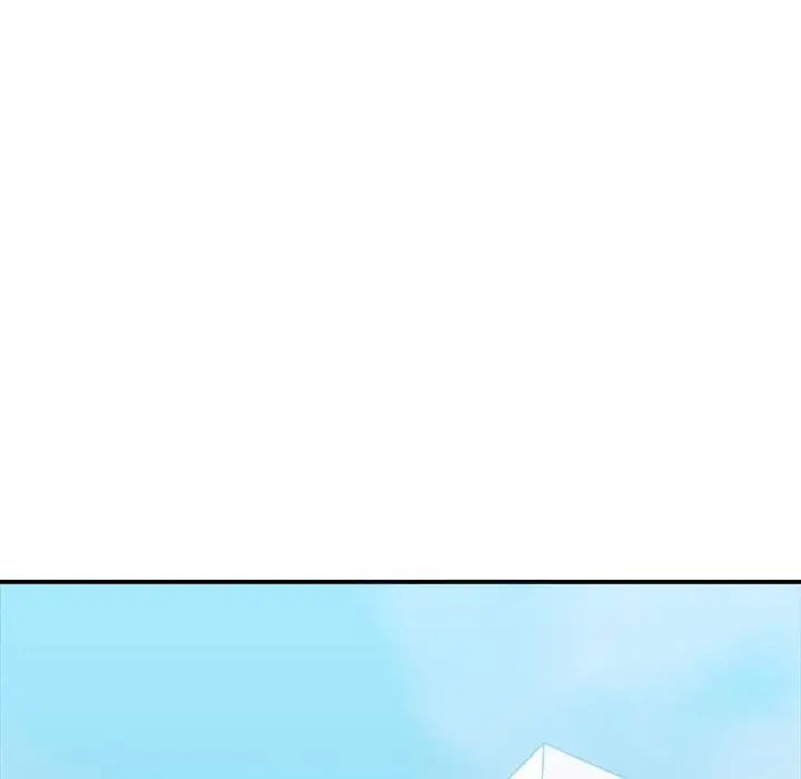 微妙关系第15话