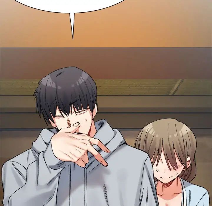 微妙关系第15话