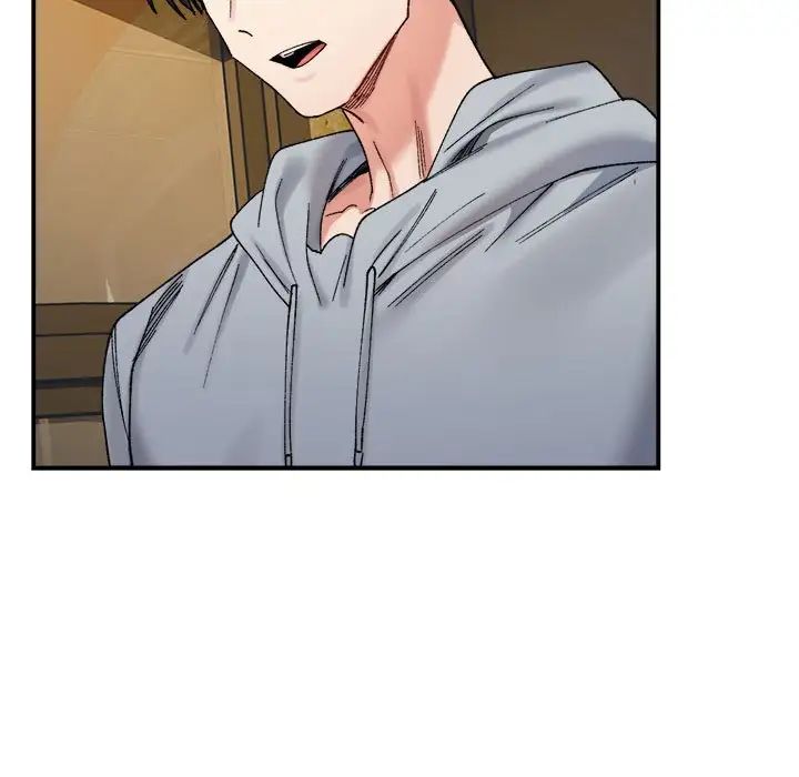 微妙关系第15话