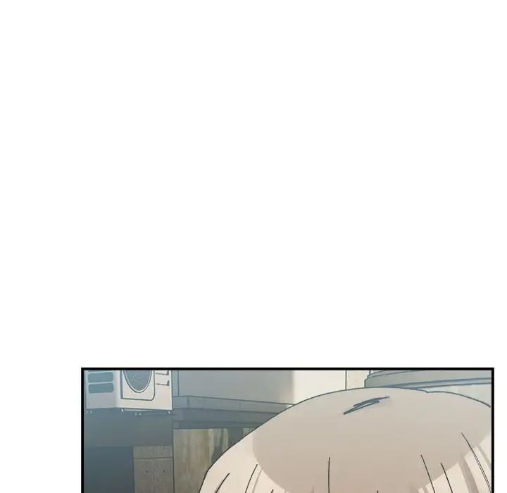 微妙关系第15话