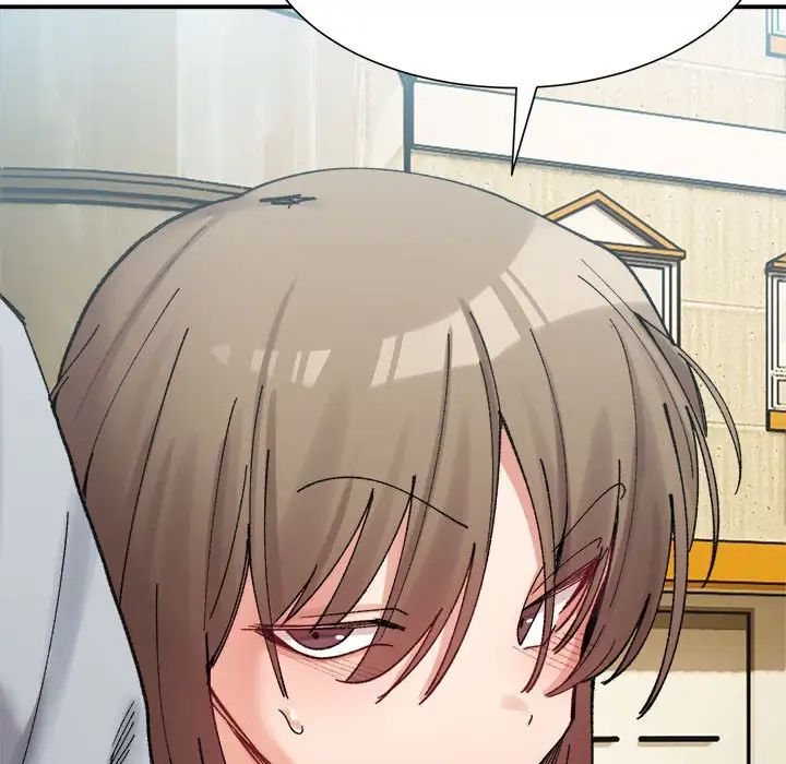 微妙关系第15话