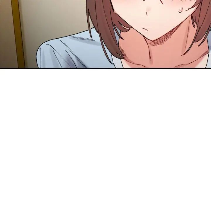 微妙关系第15话