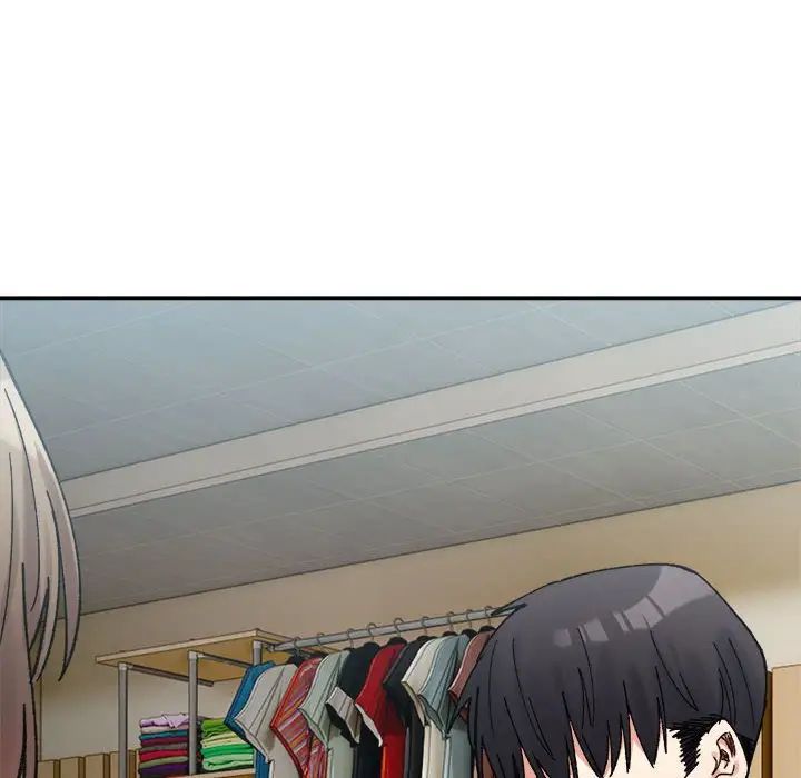 微妙关系第15话