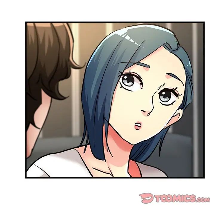 亲家的女人们第9话