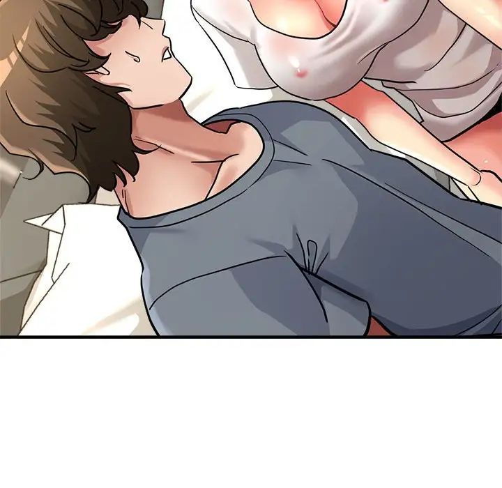 亲家的女人们第9话