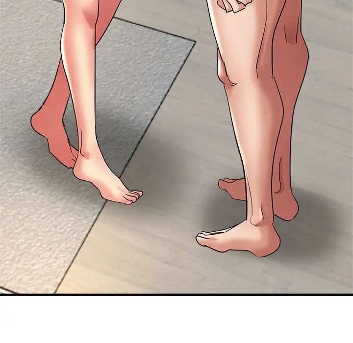 亲家的女人们第9话