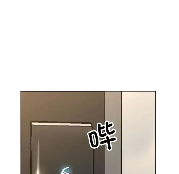 亲家的女人们第9话