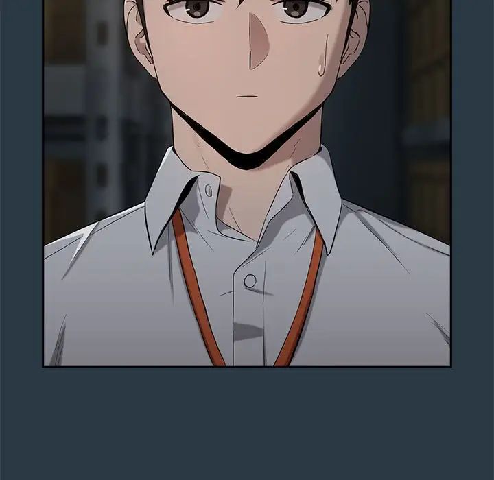 下班后的例行恋爱第11话