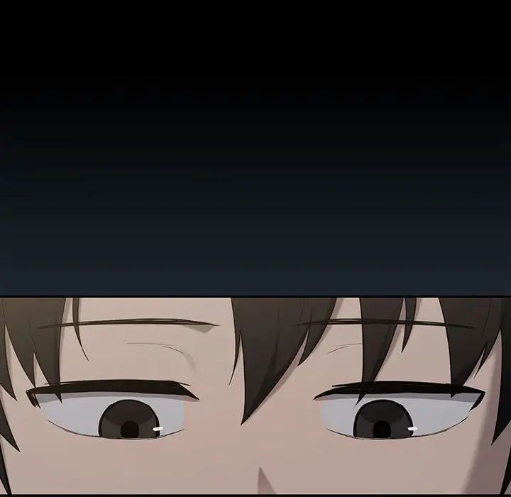 下班后的例行恋爱第11话