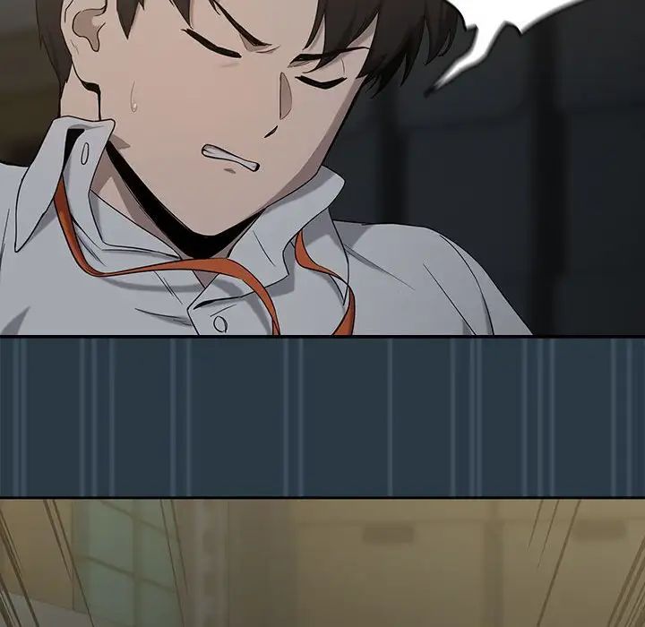 下班后的例行恋爱第11话