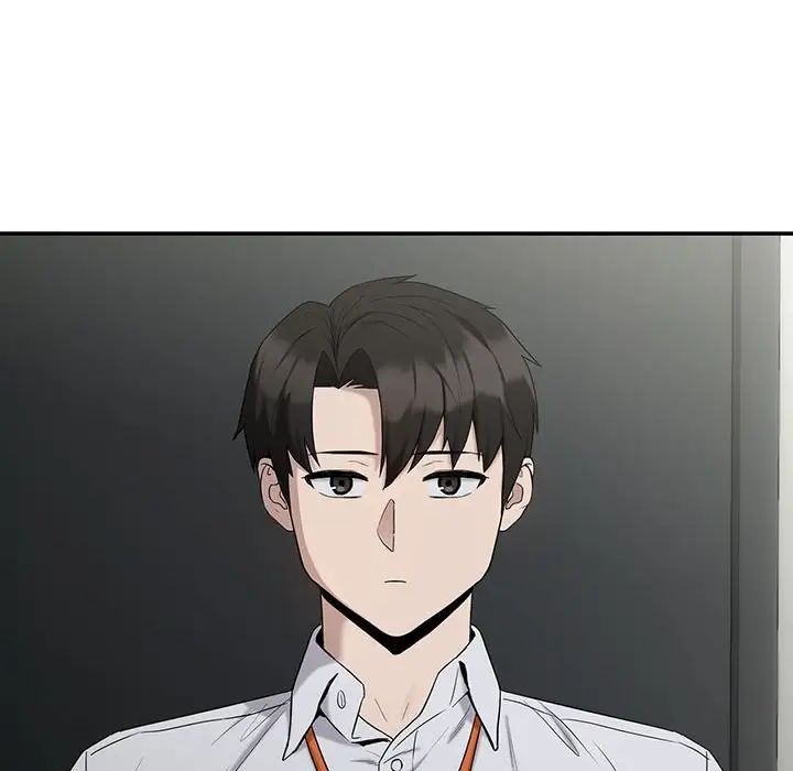 下班后的例行恋爱第11话