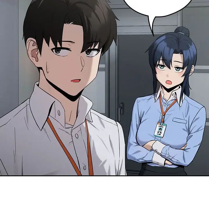 下班后的例行恋爱第11话