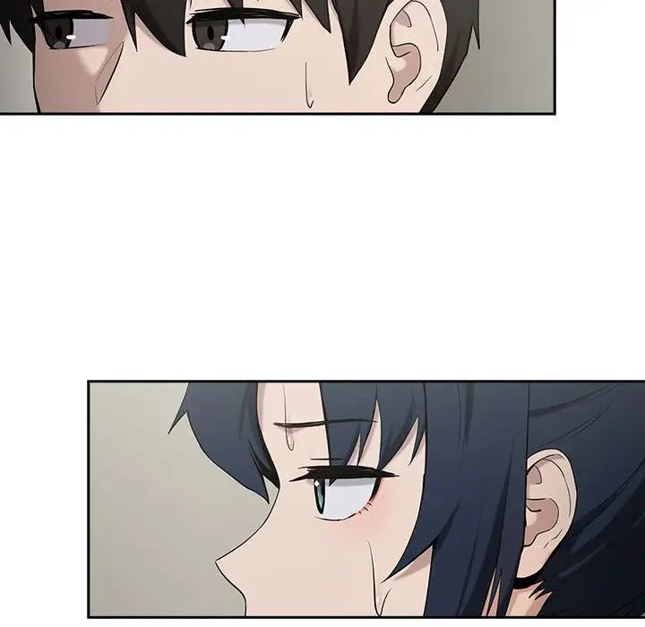 下班后的例行恋爱第11话