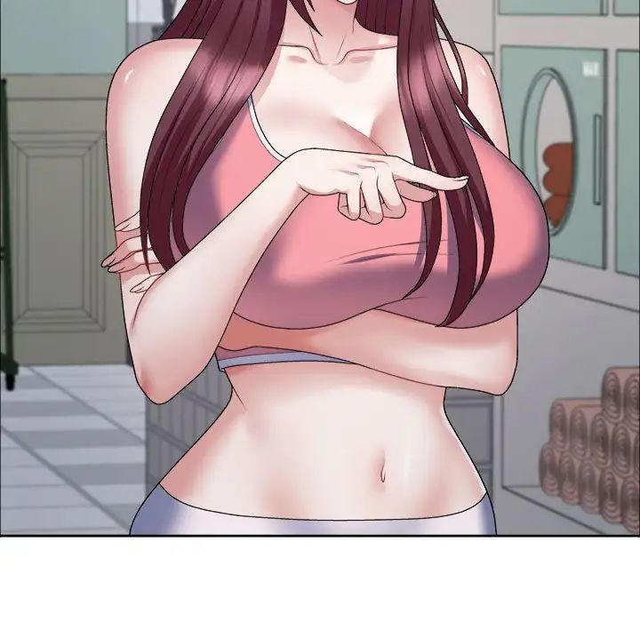 不同寻常的爱第4话