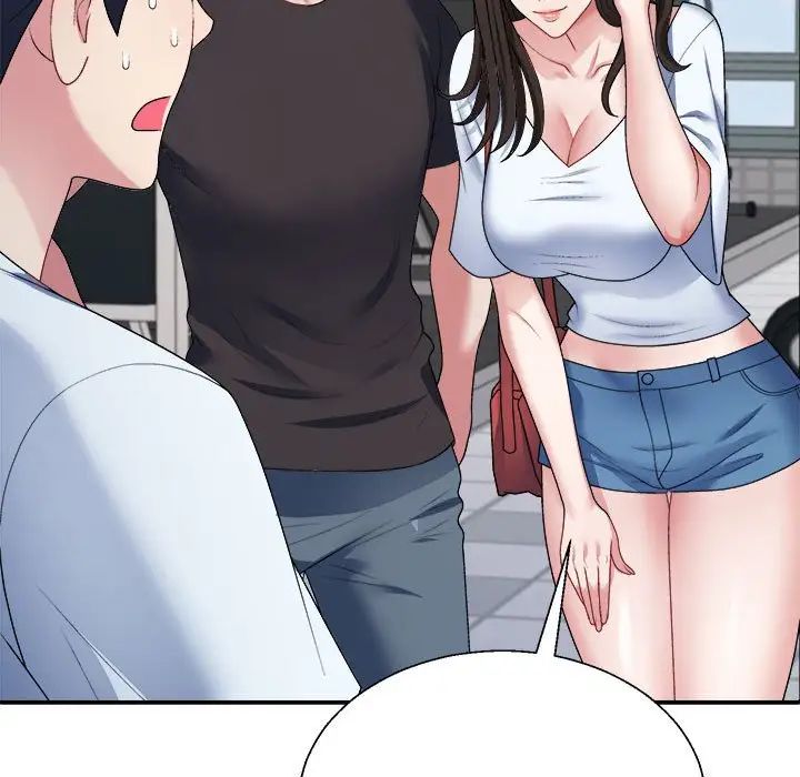 不同寻常的爱第4话