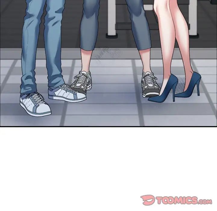 不同寻常的爱第4话