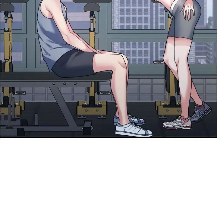 不同寻常的爱第4话