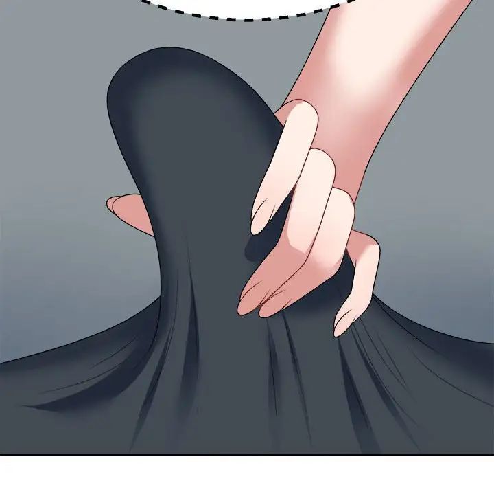 不同寻常的爱第4话