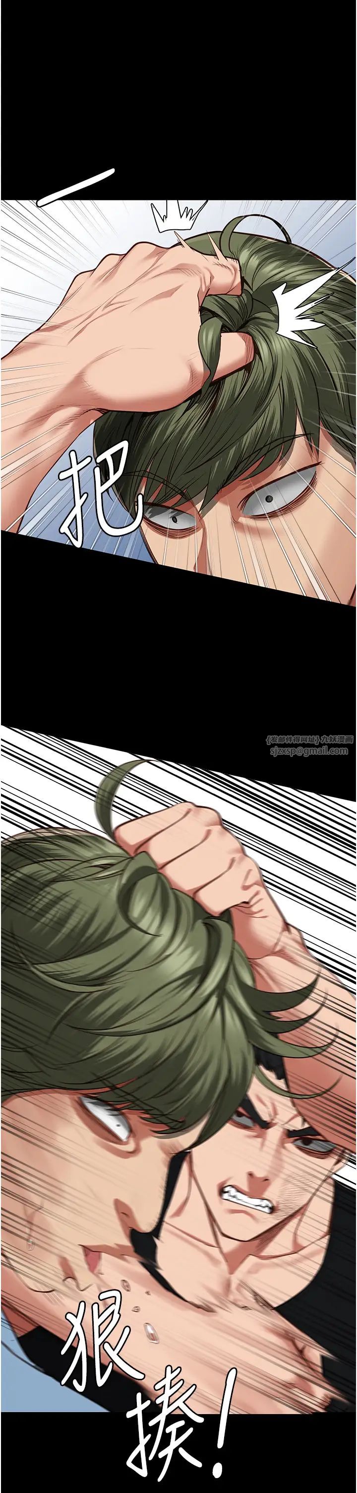 监狱女囚第64话-是你毁瞭一切