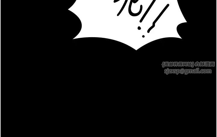 监狱女囚第64话-是你毁瞭一切