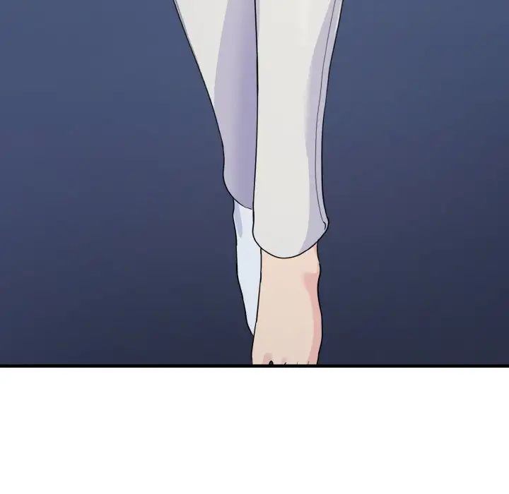 打脸的告白第5话