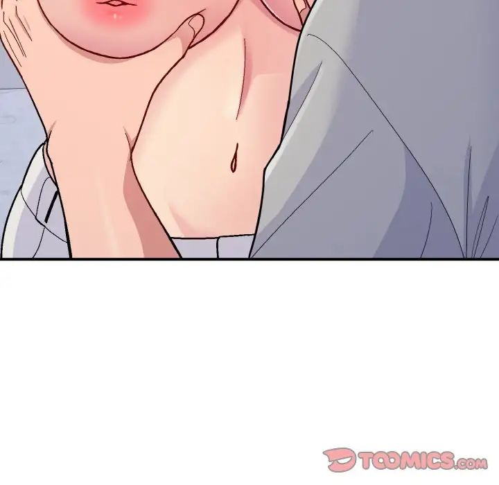 打脸的告白第5话