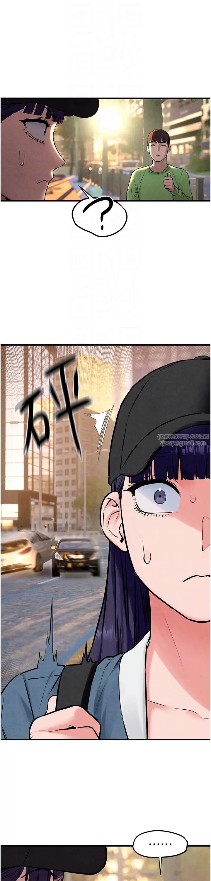 慾海交锋第36话-假保护真袭胸?!