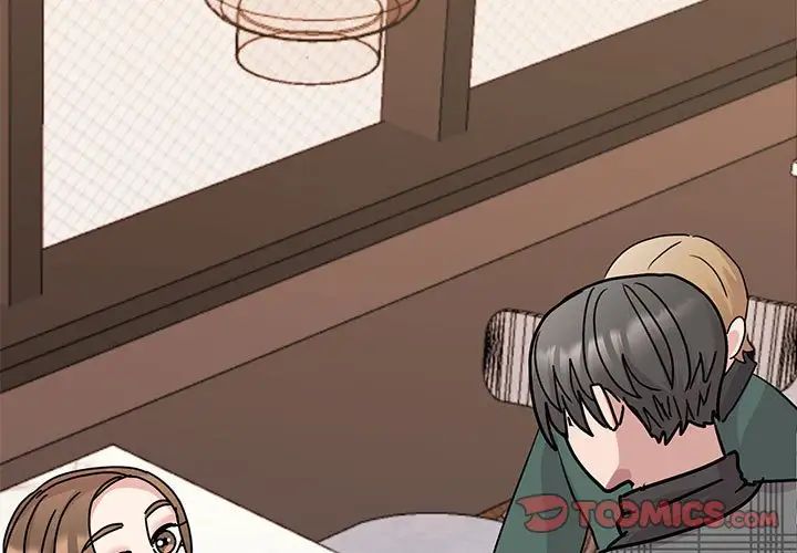 我的完美缪斯第35话