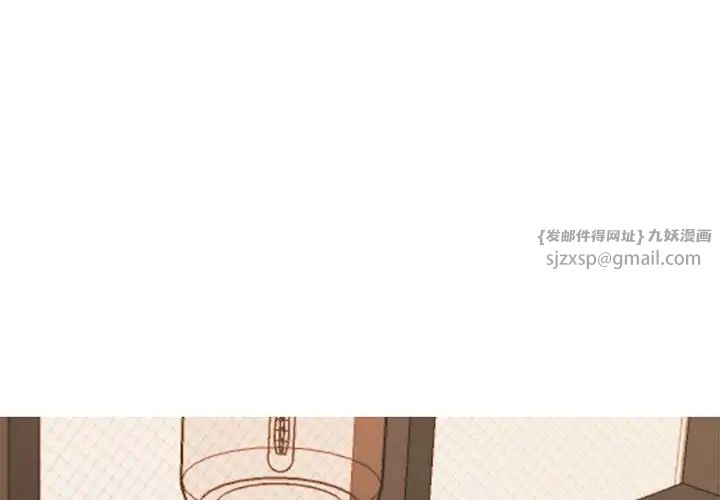 我的完美缪斯第35话