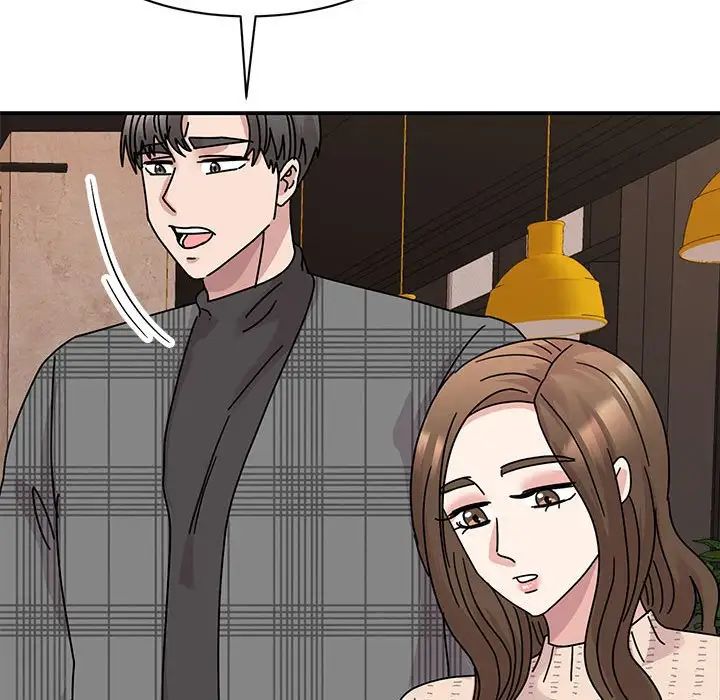 我的完美缪斯第35话