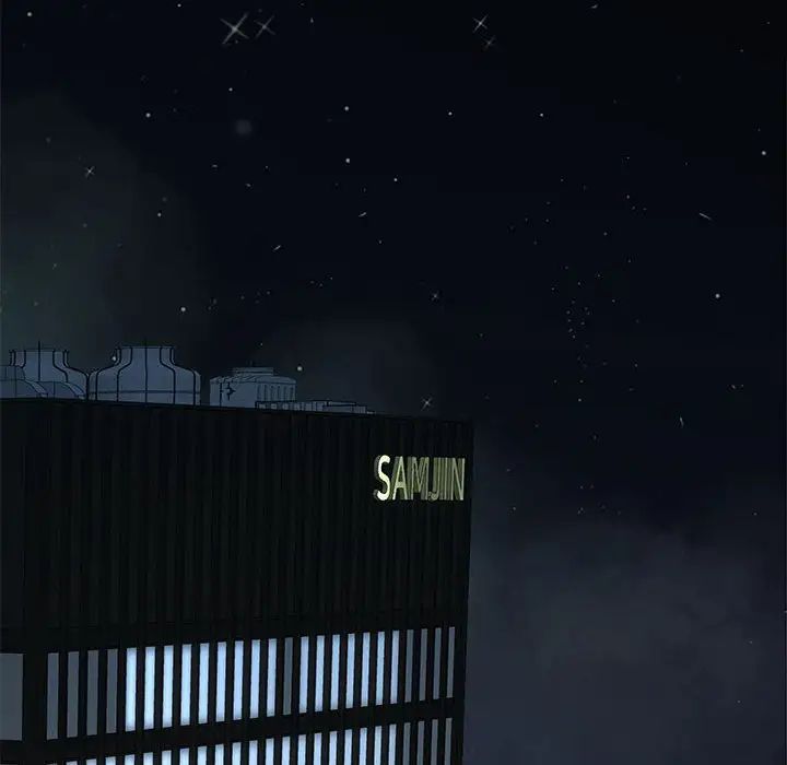 我的完美缪斯第35话