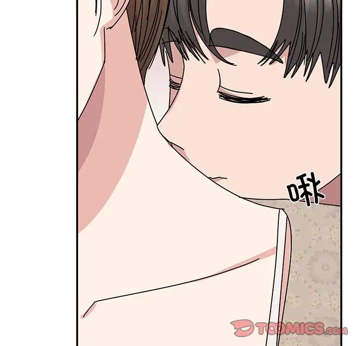 我的完美缪斯第35话