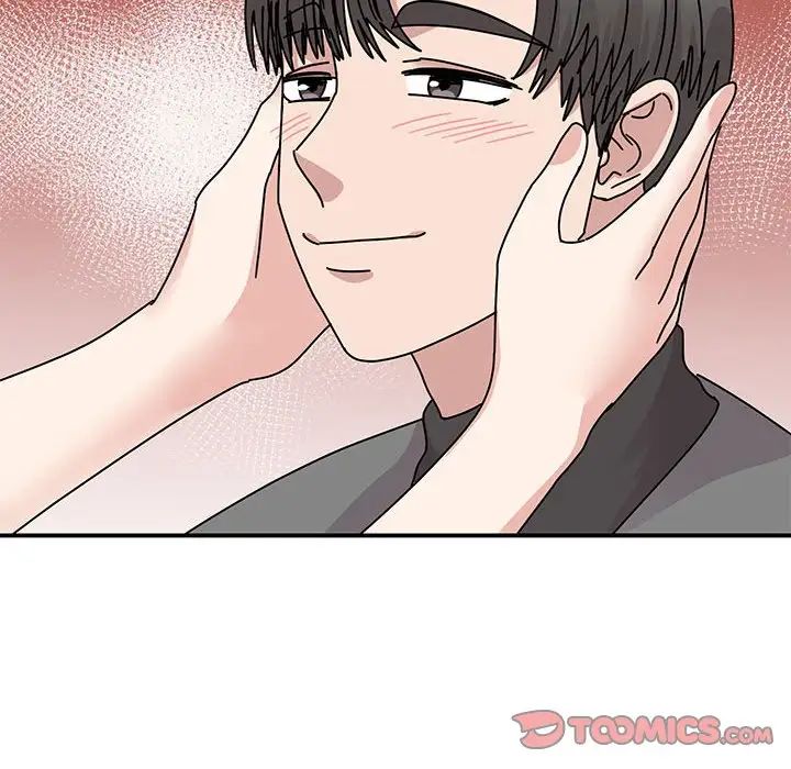 我的完美缪斯第35话