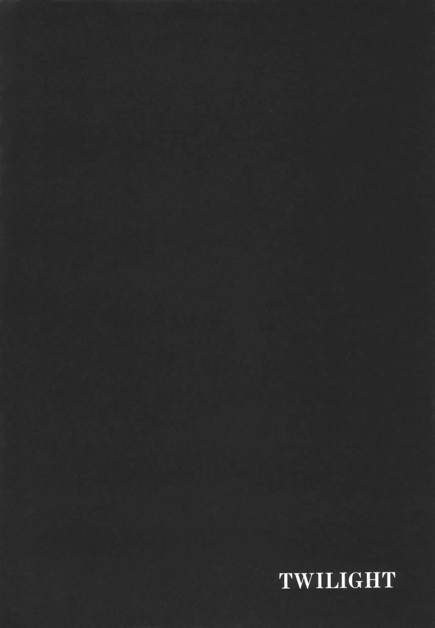 [TWILIGHT]ストイック・ダイアリー[斯多葛日记][中国翻訳][TWILIGHT]ストイック・ダイアリー[斯多葛日记][中国翻訳]