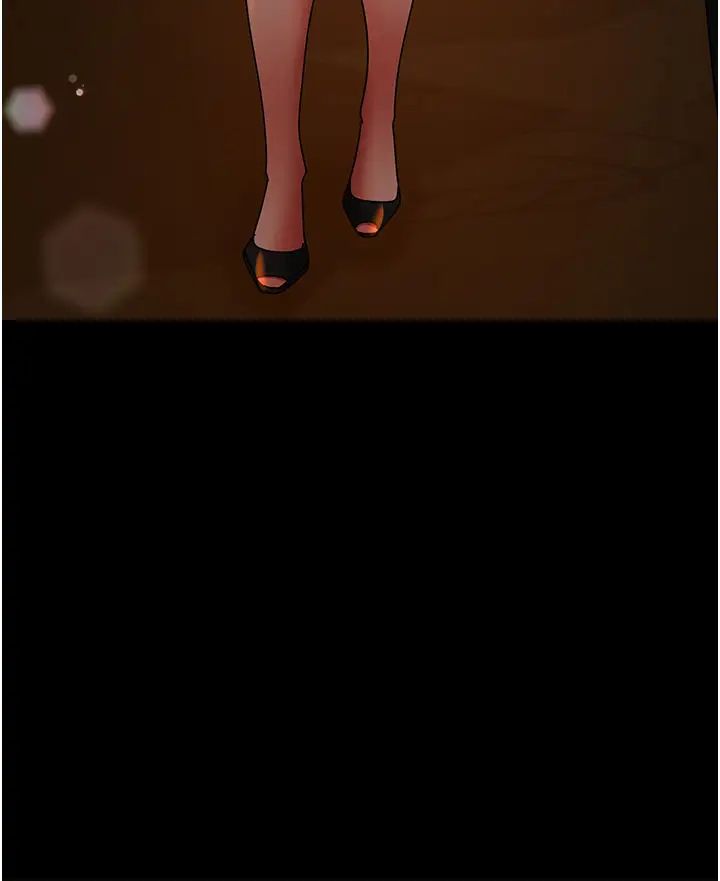 你老婆我收下了第39话-面试合格的「贺礼」