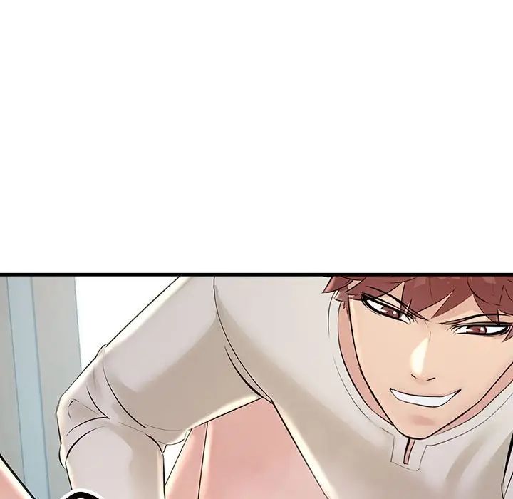 不正常关系第36话