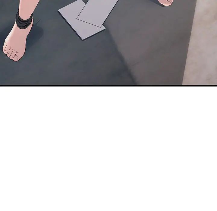 不正常关系第36话