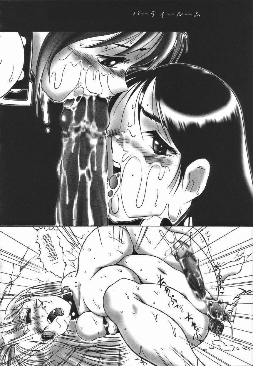 [TWILIGHT]ストイック・ダイアリー[斯多葛日记][中国翻訳][TWILIGHT]ストイック・ダイアリー[斯多葛日记][中国翻訳]