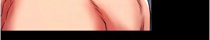 色鵰英雄传:一捅天下第43话-舍弃夫君，成为我的人吧!