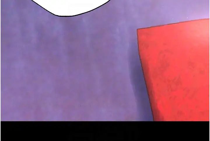 色鵰英雄传:一捅天下第43话-舍弃夫君,成为我的人吧!