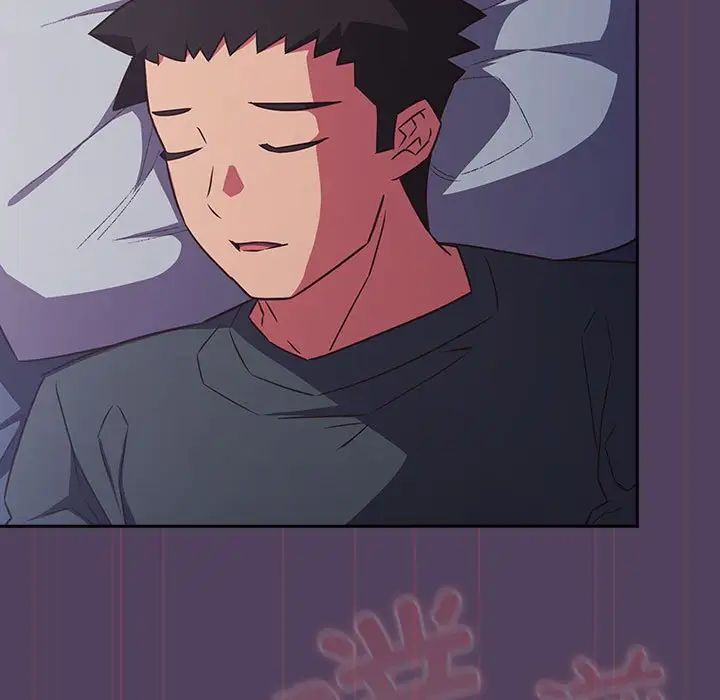 受害者联盟第32话