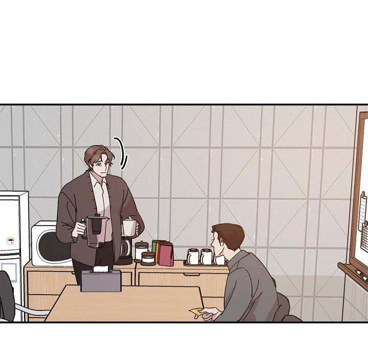 LoseYourTouch第1话