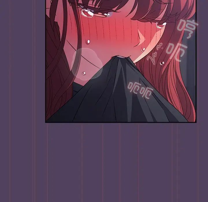 受害者联盟第32话