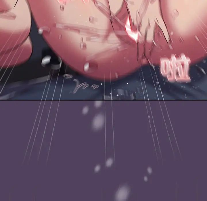 受害者联盟第32话