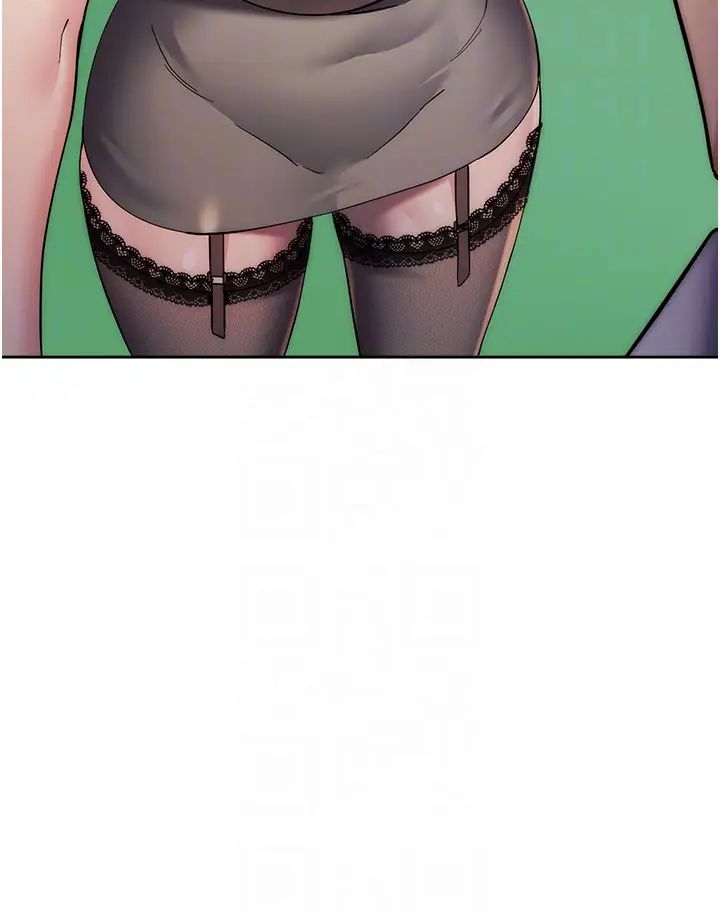 边缘人的復仇第34话-拴住机车上司逛大街