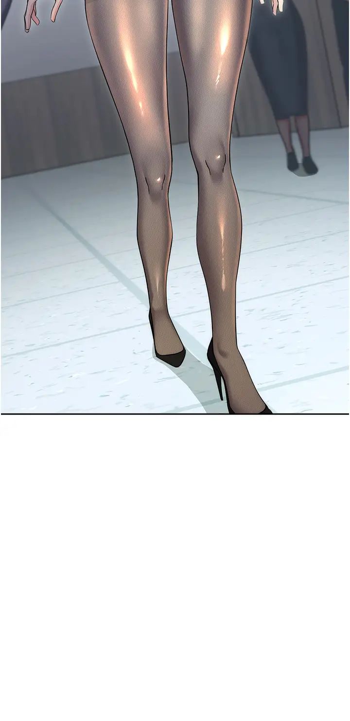 边缘人的復仇第34话-拴住机车上司逛大街