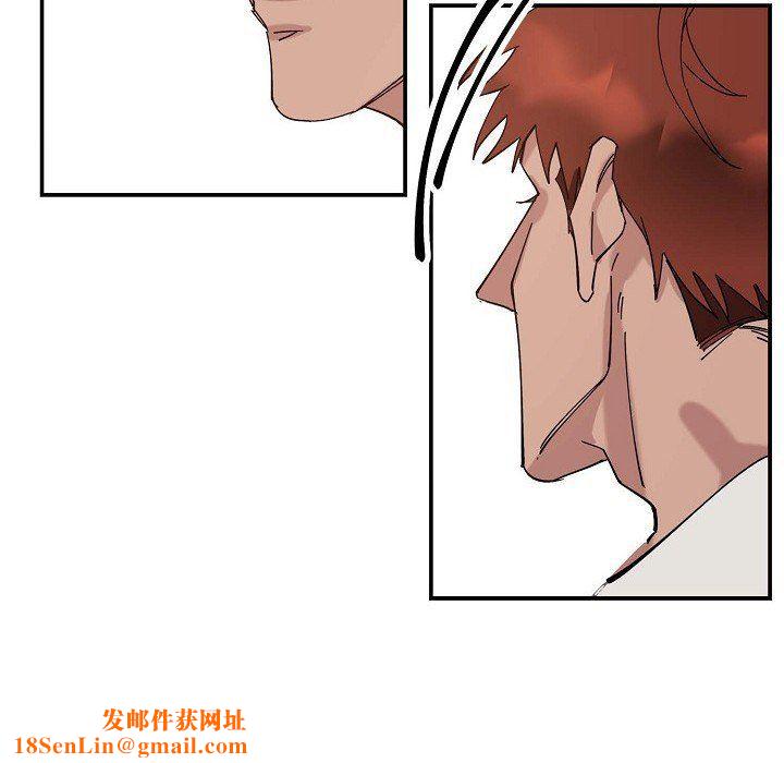 LoseYourTouch第2话