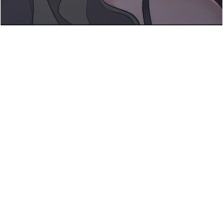 边缘人的復仇第34话-拴住机车上司逛大街