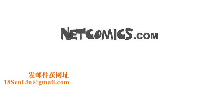 LoseYourTouch第2话